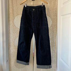 MHL British workwear jean